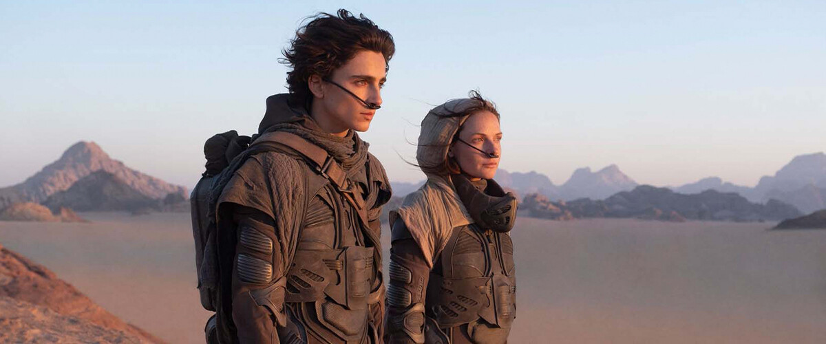 Dune