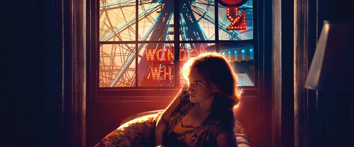 Wonder Wheel