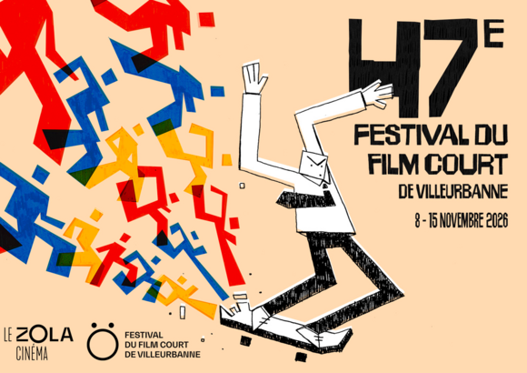 Festival du Film Court de Villeurbanne : le meilleur du court-métrage s’y tient !