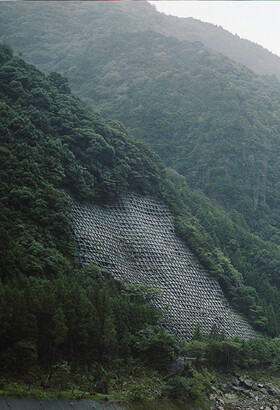 Two Mountains