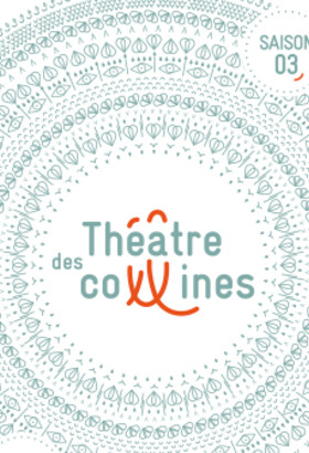 Théâtre des Collines