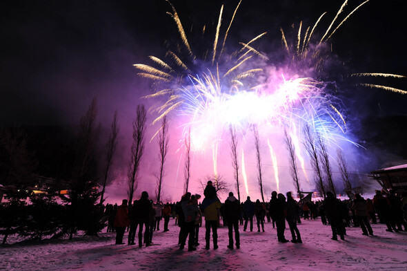 Festival International d'art pyrotechnique