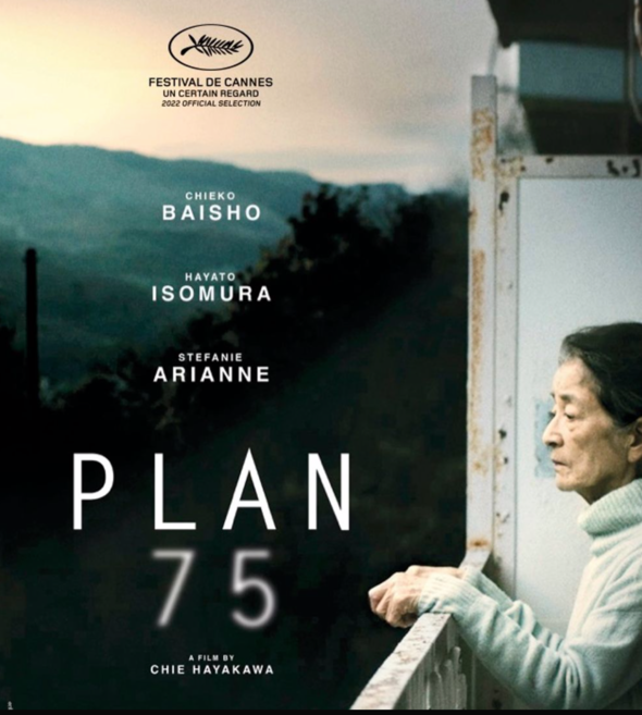 Plan 75