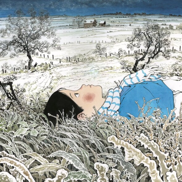 "Terre ou Lune" Tome 1 de Jade Khoo - Éditions Morgen