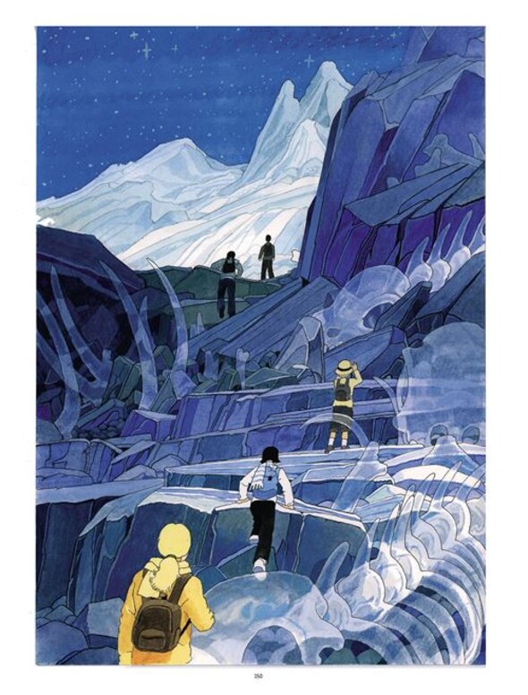 "Terre ou Lune" Tome 1 de Jade Khoo - Éditions Morgen