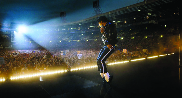 Michael, film d'Antoine Fuqua avec Jaafar Jackson - le biopic événement qui affole déjà les compteurs, en salles le 22 avril 2026