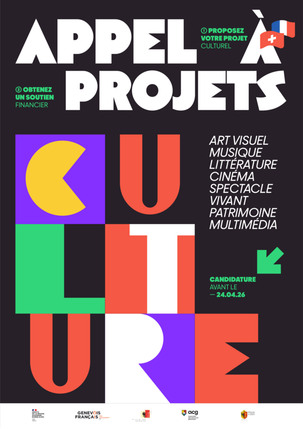 Découvrez "MAGIC GREEN’ART" - Quand la culture traverse la frontière et illumine la forêt