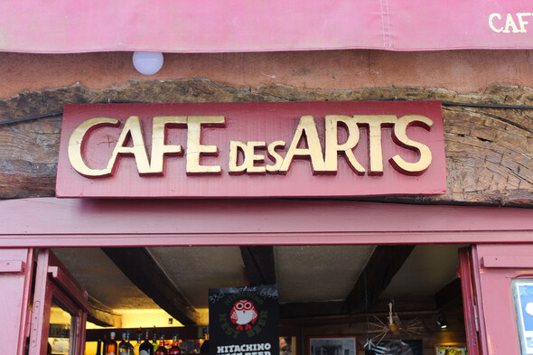 le café des arts