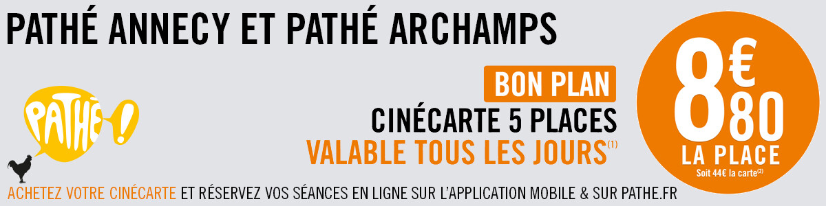 Pathé Home