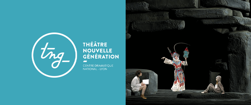 Théâtre Nouvelle Génération
