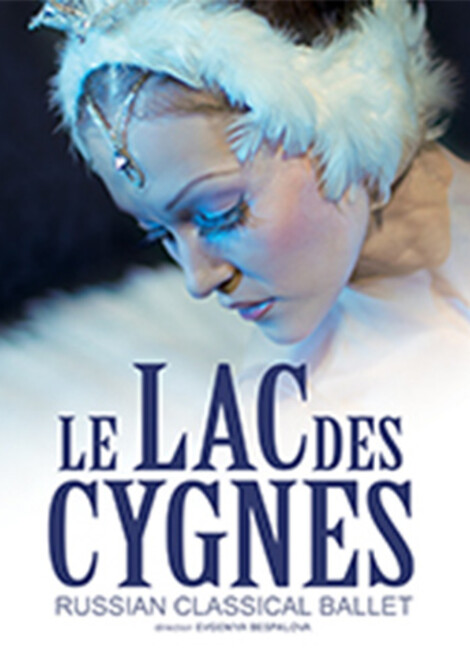 LE LAC DES CYGNES