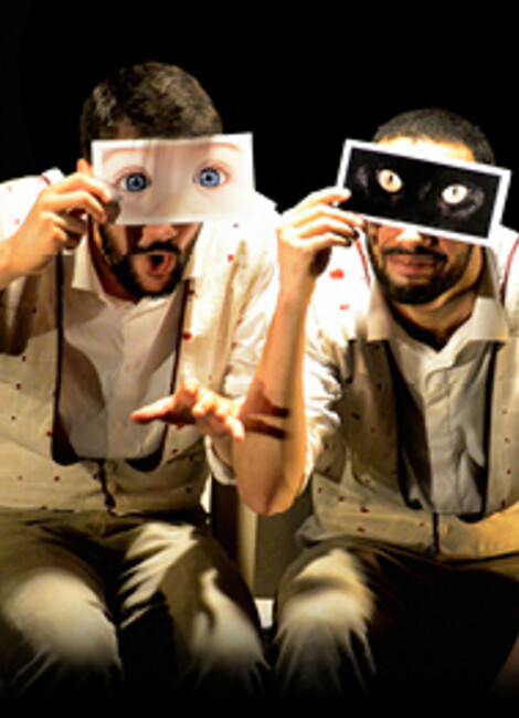 ZOOM DADA - THÉÂTRE BASCULE