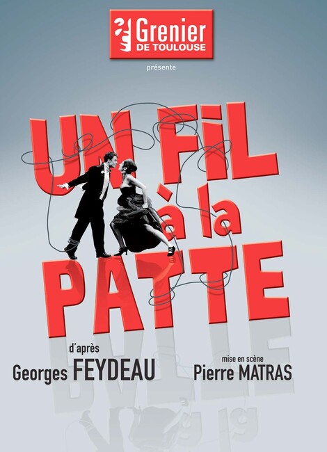 Un fil à la patte