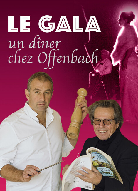 Le Gala