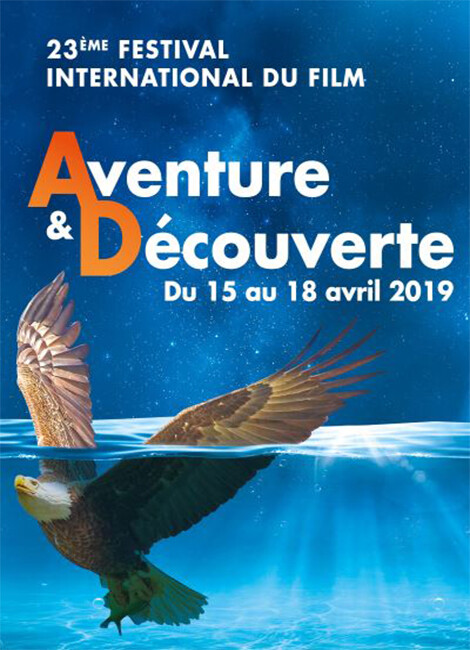 Aventure et Découverte