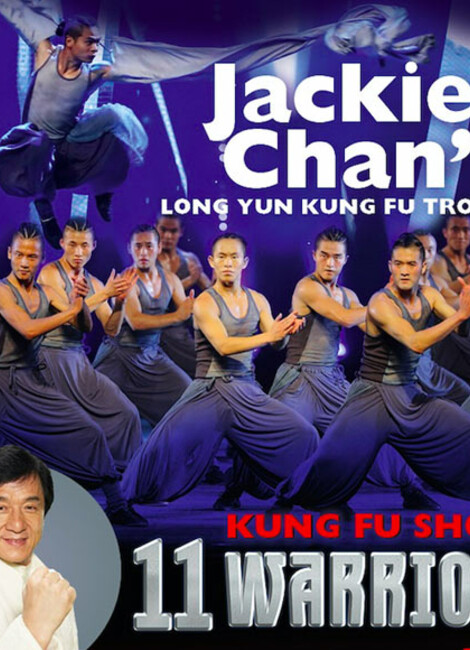 Jackie Chan - 11Warriors