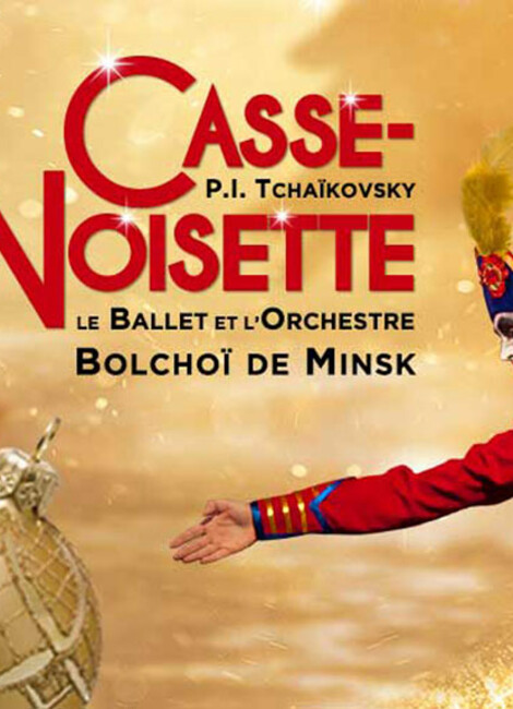 CASSE-NOISETTE