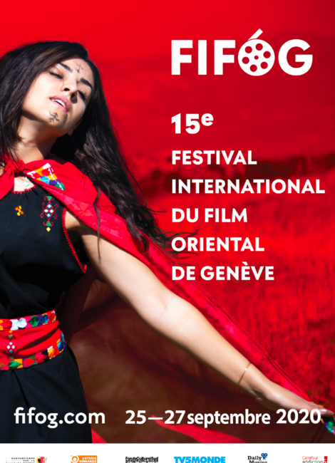 Festival International du Film Oriental de Genève (FIFOG)