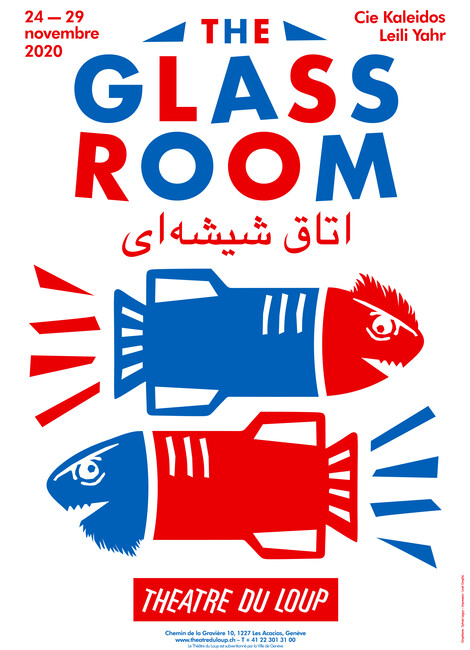 THE GLASS ROOM