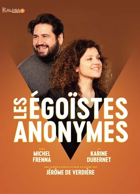 Les Égoïstes Anonymes