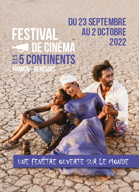 Festival de Cinéma des Cinq Continents