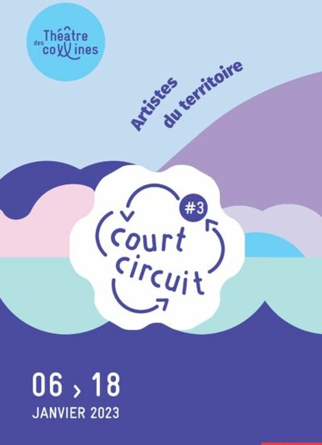 Court Circuit – 3ème édition