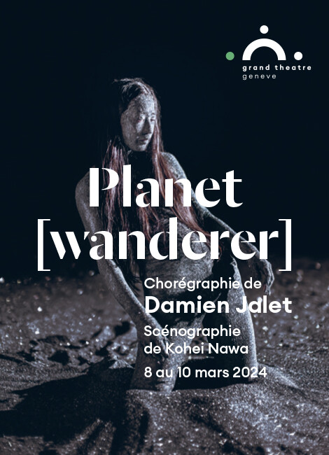 Planet [Wanderer]