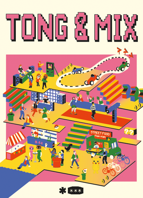 Tong'N'Mix 2025