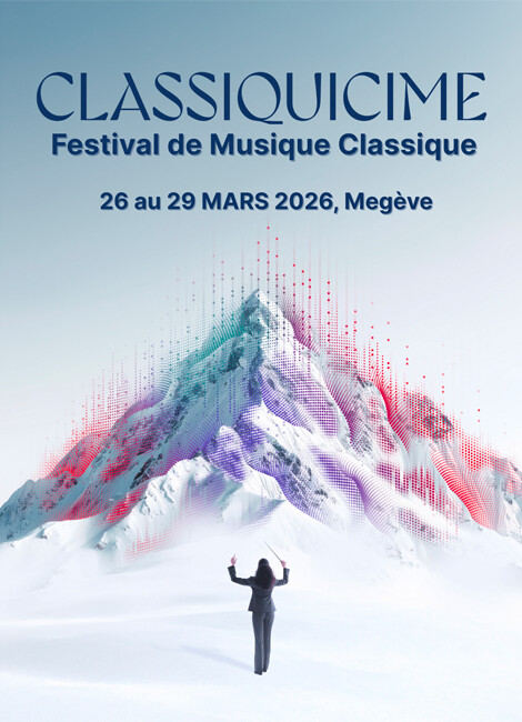 Vertical Music Experience