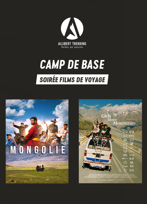 ALLIBERT TREKKING - FILMS DE VOYAGE - Genève