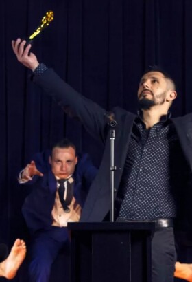 The Award - Back Pocket