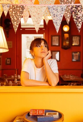 Amandine Lourdel - « Renversée »