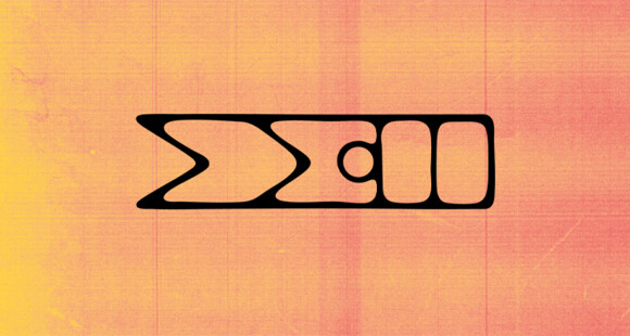 Bonlieu Scène nationale