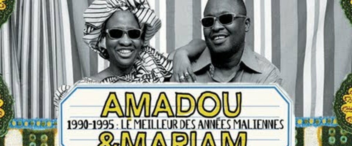 Amadou + Mariam