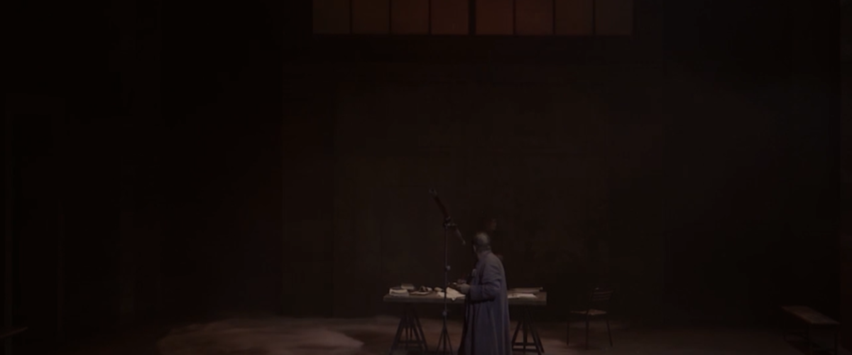 LA VIE DE GALILÉE