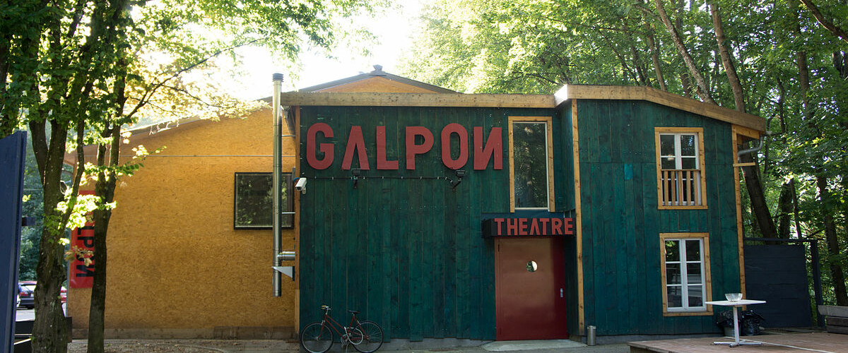 Théâtre du Galpon
