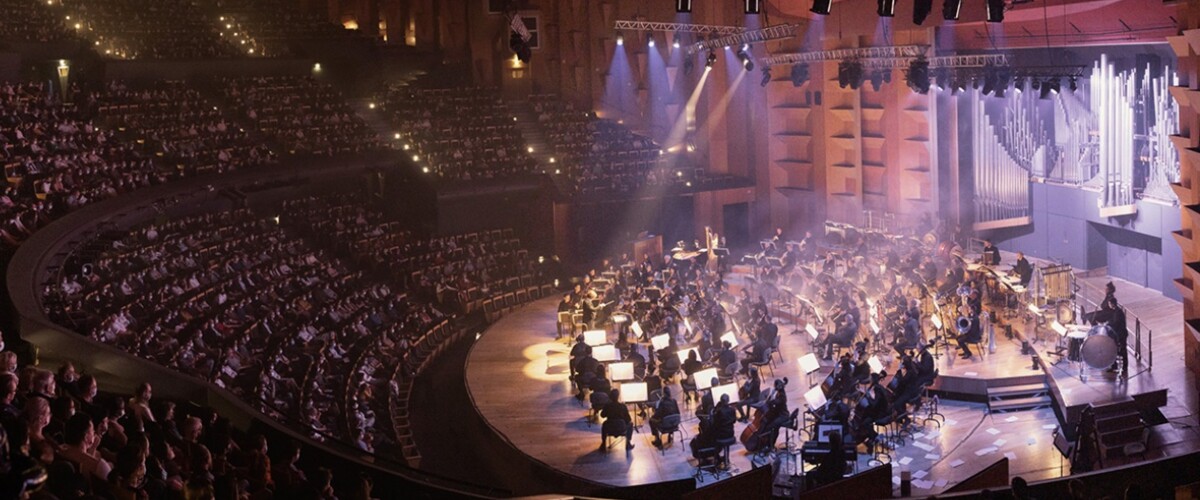 Auditorium-Orchestre national de Lyon