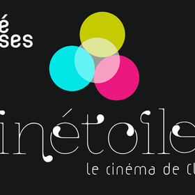 Ciné Cluses - Cinétoiles CLUSES