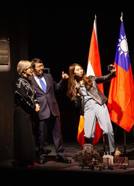 Ceci n’est pas une ambassade (Made in Taïwan)