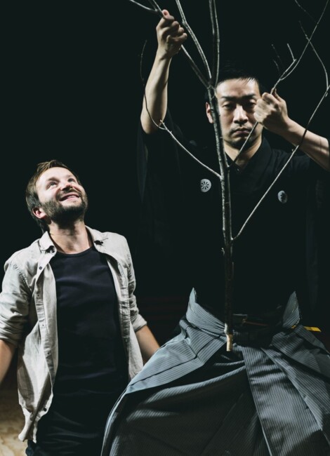 L’Expérience de l’arbre