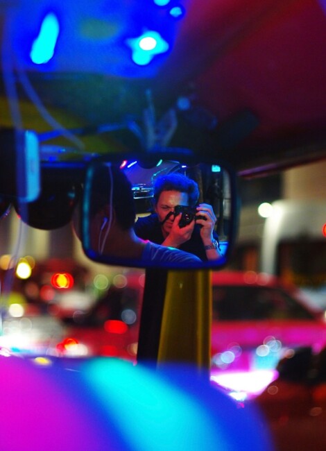 Karaoké - Raphaël, Cyril Teste