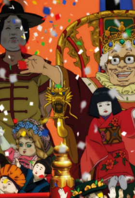 Momiji - Week-end de l'animation japonaise