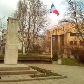 PARC LOUIS-DUPIC VENISSIEUX